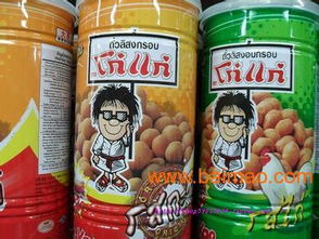 休閑食品進口強勢報關(guān)公司,休閑食品進口強勢報關(guān)公司生產(chǎn)廠家,休閑食品進口強勢報關(guān)公司價格