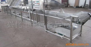 興化市中遠(yuǎn)食品機(jī)械廠(chǎng)