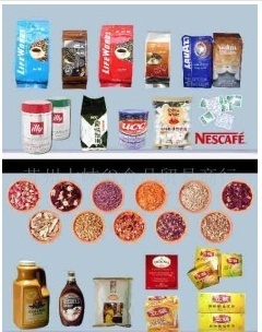 【精品推薦 優(yōu)質(zhì)產(chǎn)品】供應(yīng)多種咖啡豆(價格詳談)(圖) - 【精品推薦 優(yōu)質(zhì)產(chǎn)品】供應(yīng)多種咖啡豆(價格詳談)(圖)廠家 - 【精品推薦 優(yōu)質(zhì)產(chǎn)品】供應(yīng)多種咖啡豆(價格詳談)(圖)價格 - 蘇州大峽谷食品貿(mào)易商行 - 