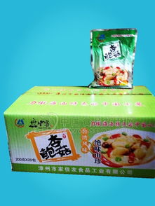 鮑杏菇 批發(fā)價(jià)格 廠家 圖片 食品招商網(wǎng)