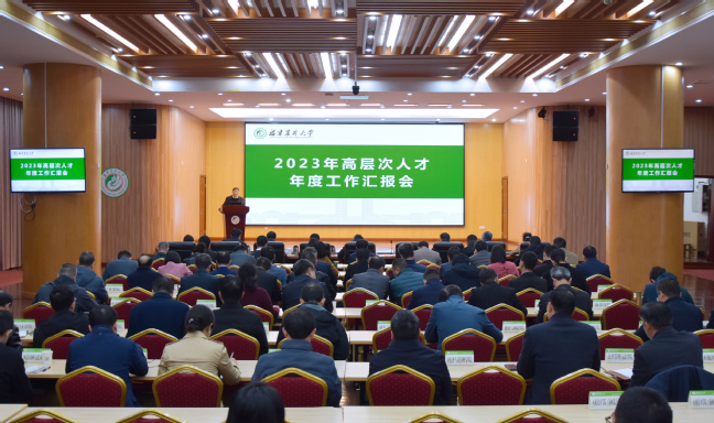 奮勇爭先拓新路 砥礪前行譜華章——2024年福建農(nóng)林大學(xué)建設(shè)發(fā)展十件大事之海水養(yǎng)殖技術(shù)研發(fā)